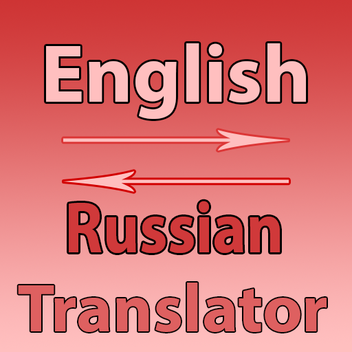 Translate English to Russian – Fast and Accurate Translation Guide